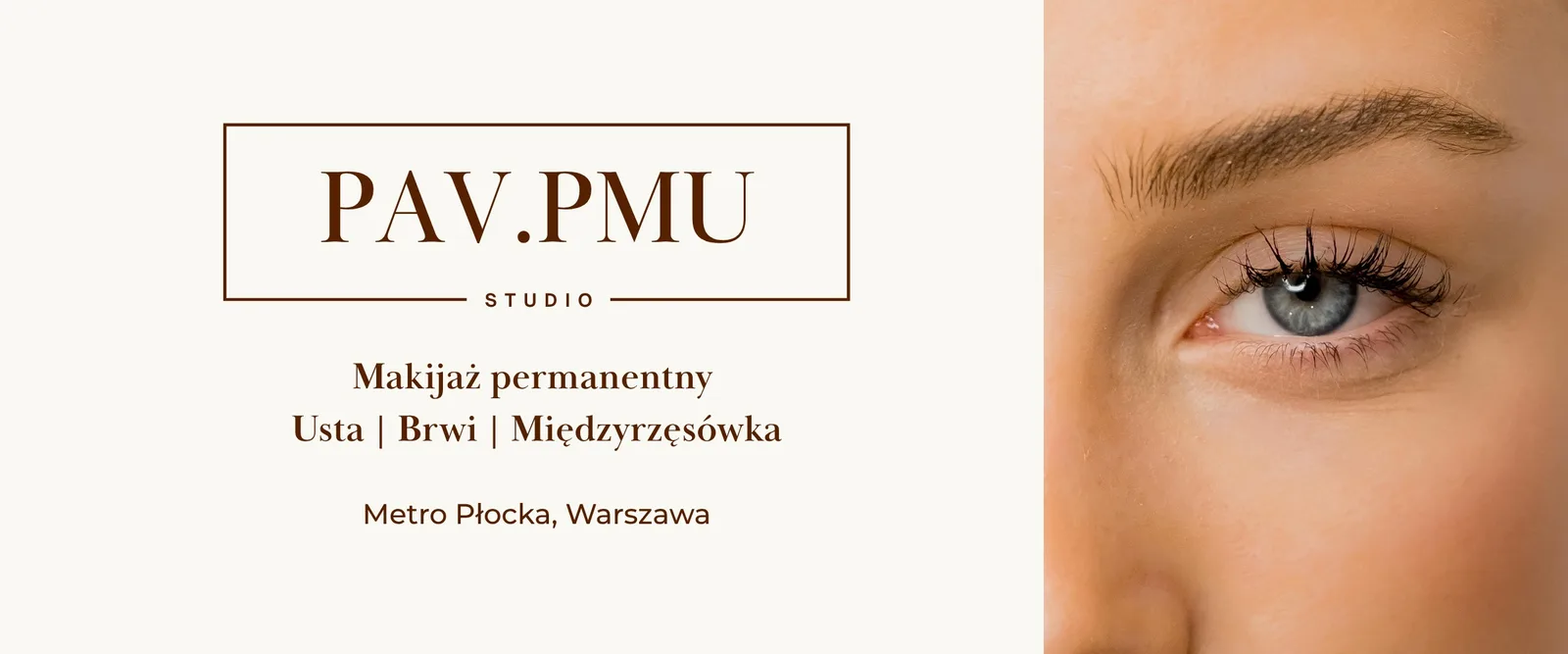PAV PMU